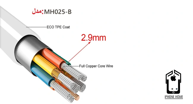 ویژگی‌های اصلی کابل تبدیل لایتنینگ به AUX مدل MH025-B